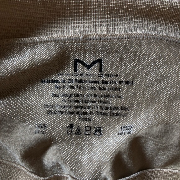 Nude shapewear shorts - Picture 3 of 3